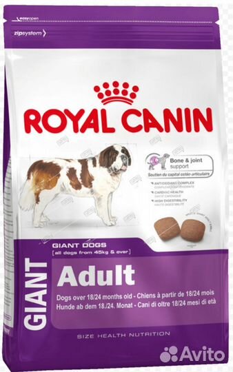 Корм для собак royal canin