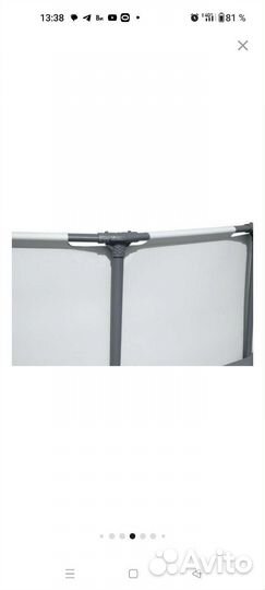 Бассейн Bestway Steel Pro Max 427х107см