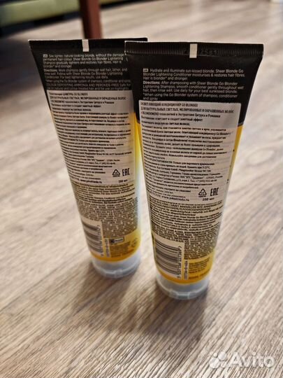 John frieda go blonder