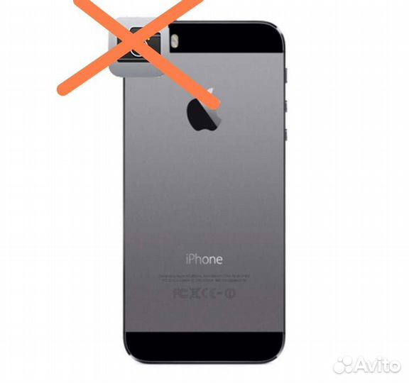 iPhone SE, 32 ГБ