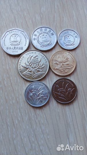 Монеты Израиля, Китая, Южной Кореи, Японии