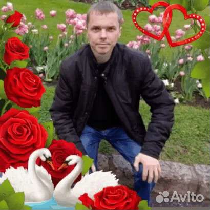 Грузчик разнорабочий