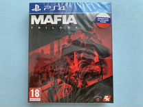 Mafia Trilogy PS4/PS5 (Новый диск, Рус Версия)