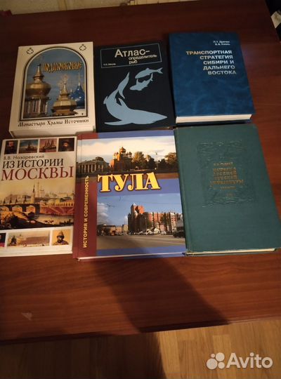 Книги из домашней библиотеки, разные