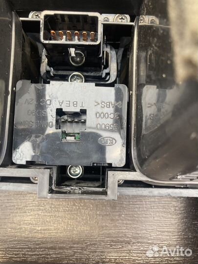 Часы hyundai sonata 4 5