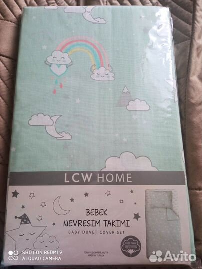 Новое детское постельное бельё