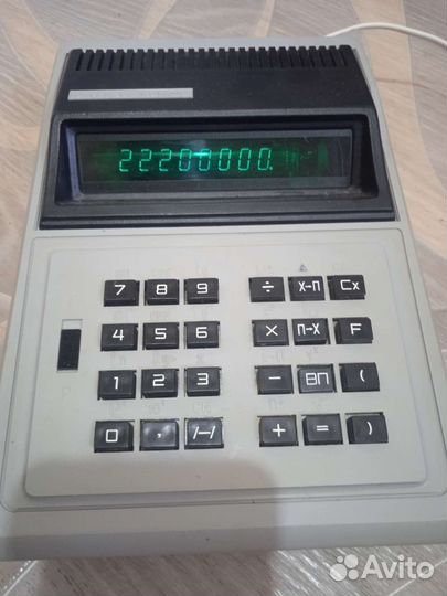 Калькулятор «Электроника мкш 2»