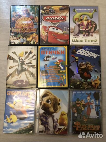DVD диски с мультфильмами и фильмами