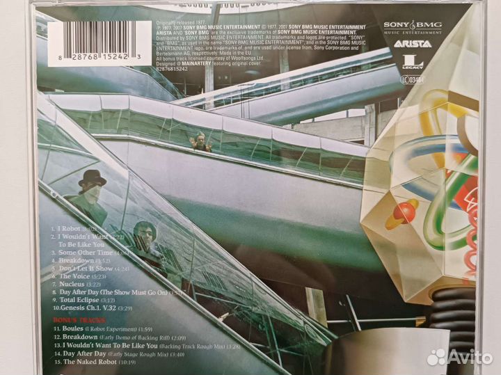 Фирменные CD