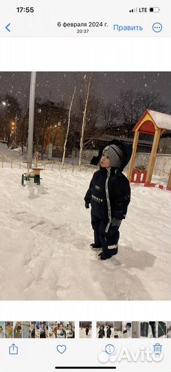 Зимний комбинезон 86-92