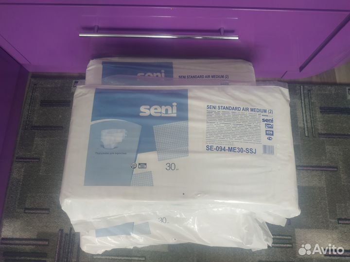 Памперсы для взрослых seni