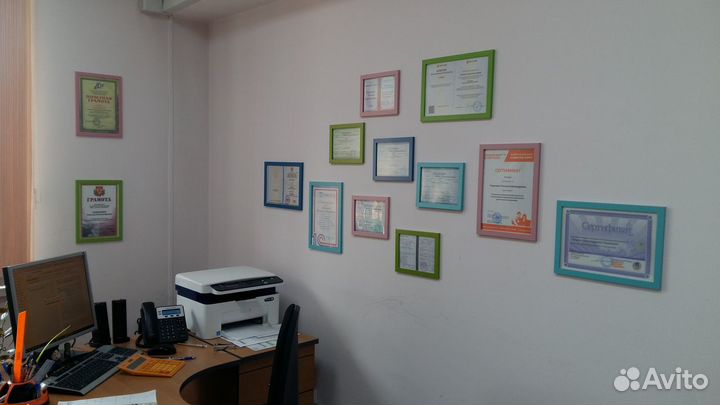 Частный бухгалтер