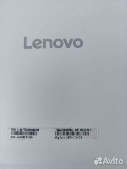 Планшет Lenovo tab2 a10-30