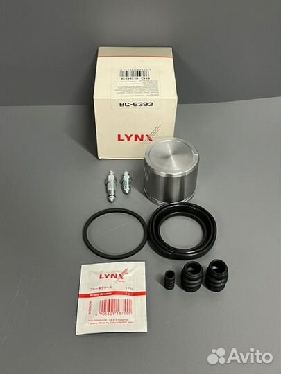 Ремкомплект суппорта передний Nissan Almera N16