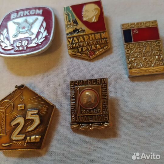 Значки и медали СССР
