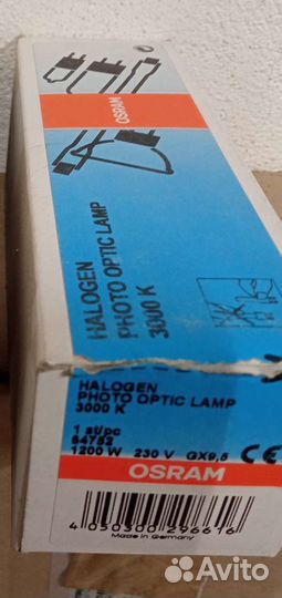 Лампа галогеновая 64752 qx9, 5