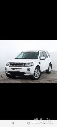 Land Rover Freelander 2.2 AT, 2014, 245 000 км