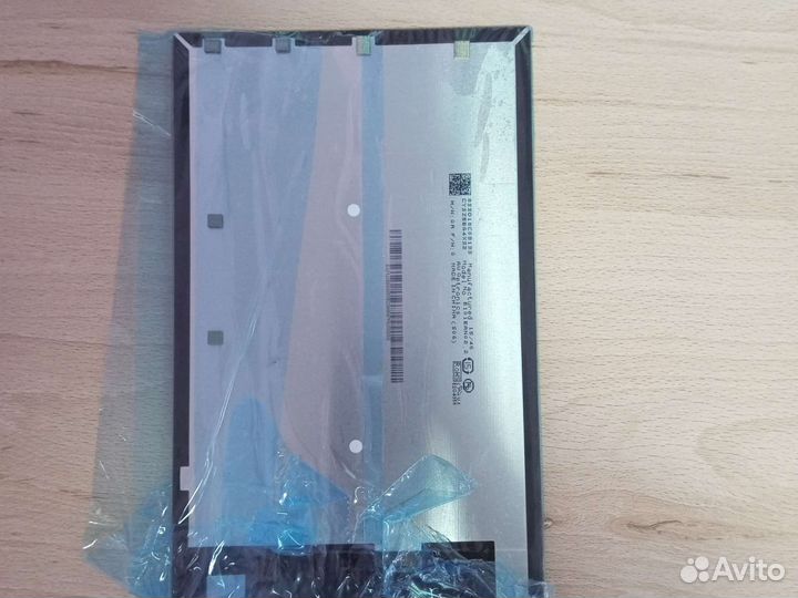 B101EAN02.2 (для Lenovo) /fs9709b/HJ080IA-01E