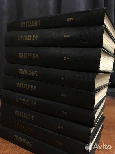 Собрание сочинений А.И. Куприн в 9 томах