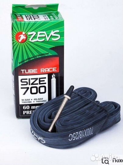 Велокамера для шоссейного велосипеда