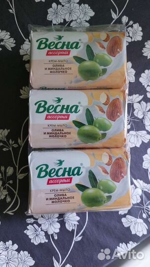 Крем мыло Весна