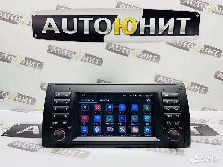 Магнитола AMPx 8/2/32 + DSP BMW X5 E39 E53 1999-06