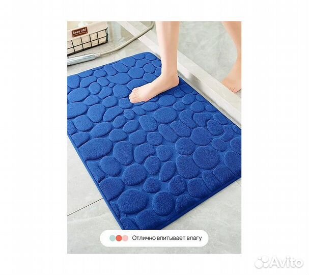 Набор ковриков для ванной и туалета с эффектом пам