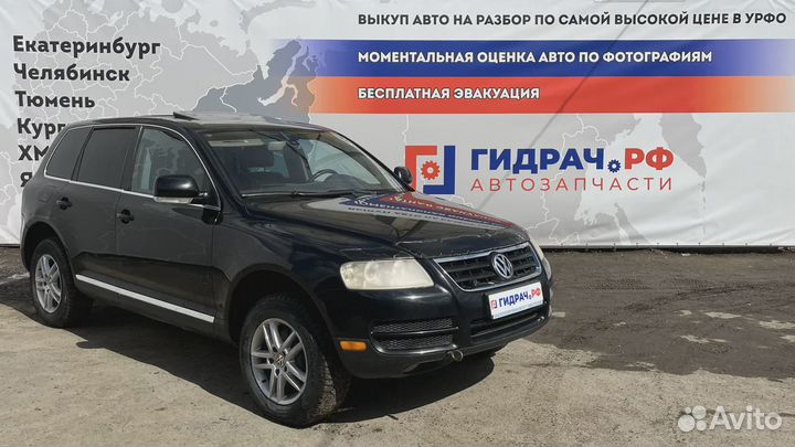 Блок электронный Volkswagen Touareg (GP) 7L0915457