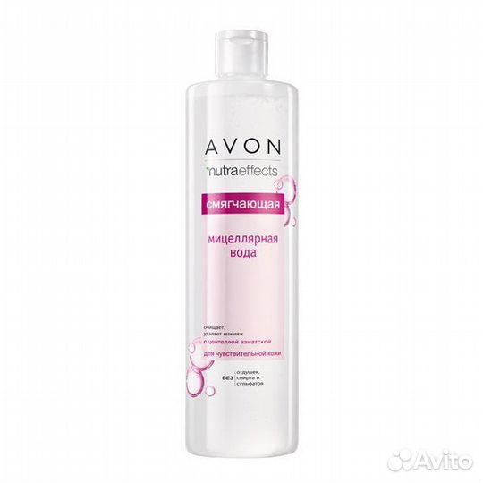 Смягчающая мицеллярная вода для лица, 400 мл