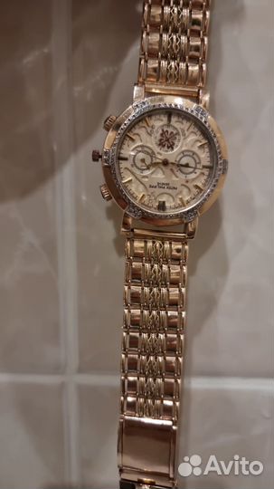 Мужские наручные часы