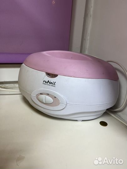 Ванна для парафинотерапии