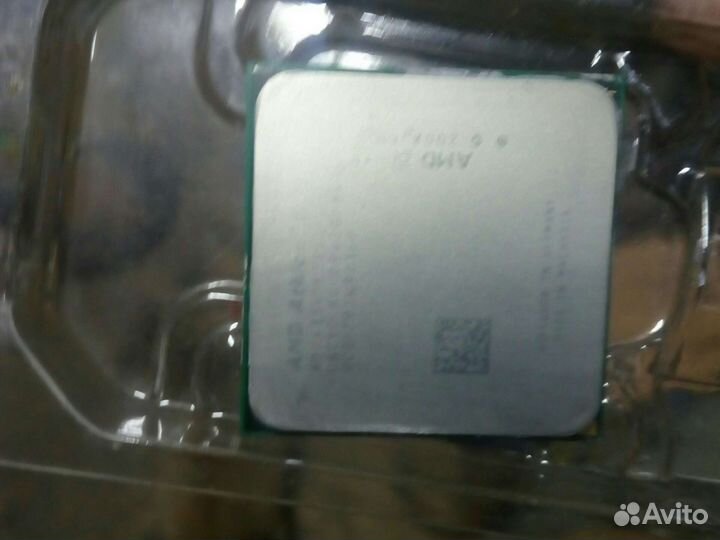 AMD Athon ii x3