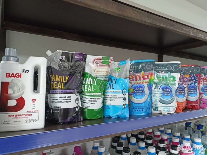 Бытовая химия