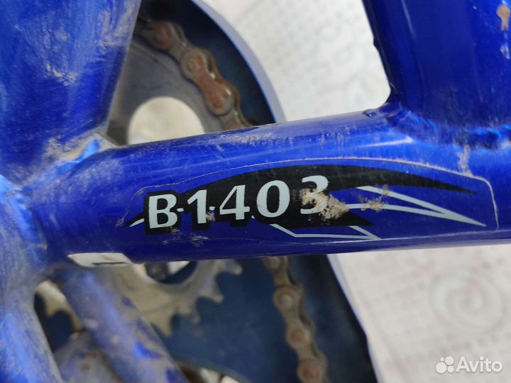 Детский велосипед бу