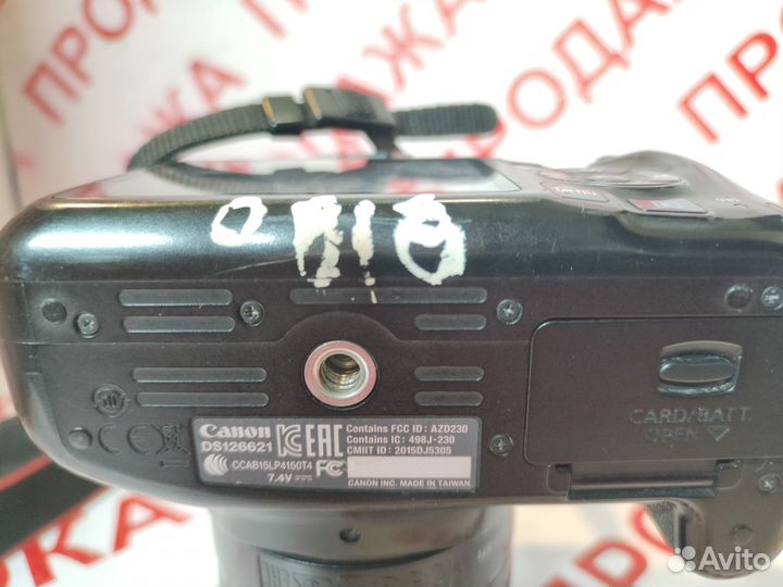 Фотоаппарат Canon DS126621