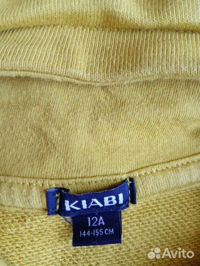 Кофта на мальчика kiabi