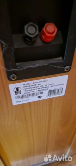 Акустическая система sven и ресивер JVS