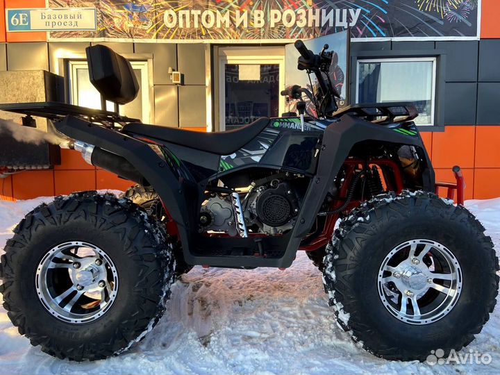 Квадроцикл ATV Commander 200 Plus под заказ