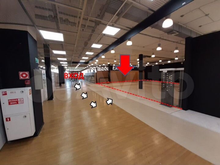 Торговая площадь, 50 м²