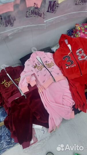 Детские вещи300р