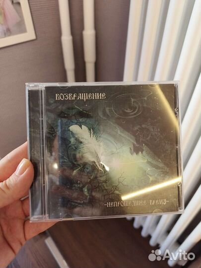 Диски с фильмами и музыкой