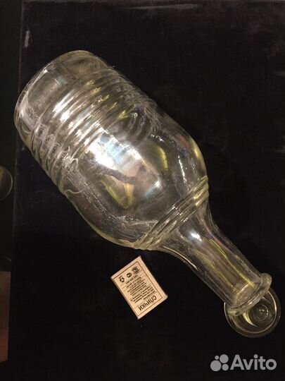 Графин СССР