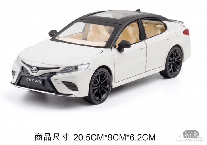 Модель Toyota Camry 70 1:24/ Игрушка Металл