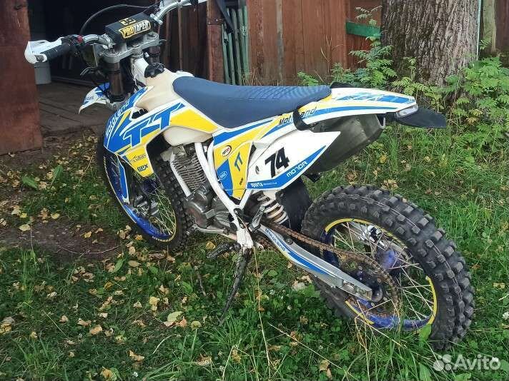 Motoland TT 250