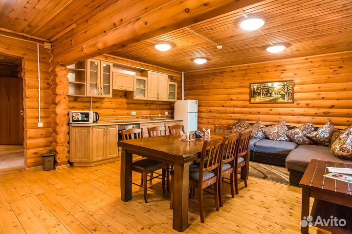 Для туризма