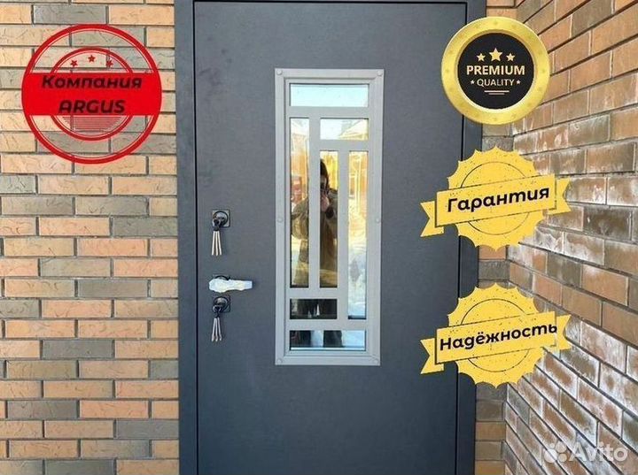 Дверь с терморазрывом гарантия качества