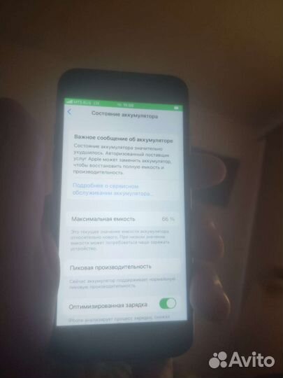 iPhone 7 32gb