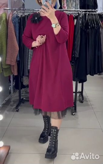 Платье трикотажное оверсайз б/у уютное А-силуэта
