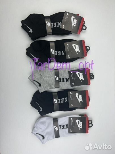 Носки 10 пар мужские короткие подарок к 23 февраля