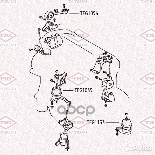 Опора двигателя TEG1133 tatsumi